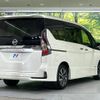 nissan serena 2020 quick_quick_GFC27_GFC27-198916 image 18
