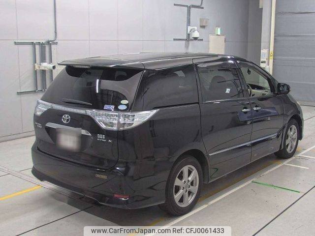 toyota estima-hybrid 2011 -TOYOTA--Estima Hybrid AHR20W-7057518---TOYOTA--Estima Hybrid AHR20W-7057518- image 2