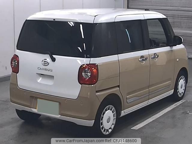 daihatsu move-canbus 2023 quick_quick_5BA-LA850S_LA850S-1027932 image 2