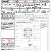 nissan x-trail 2014 quick_quick_NT32_NT32-501740 image 21