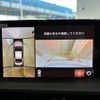 mazda atenza 2018 CFJ1783715 image 5