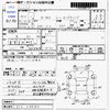 honda n-box 2019 -HONDA--N BOX JF3--JF3-1198690---HONDA--N BOX JF3--JF3-1198690- image 3