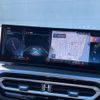 bmw 3-series 2023 -BMW--BMW 3 Series 3DA-6L20--WBA32FZ080FP99792---BMW--BMW 3 Series 3DA-6L20--WBA32FZ080FP99792- image 13
