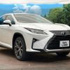 lexus rx 2017 quick_quick_GYL20W_GYL20-0004064 image 17