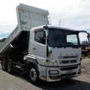 mitsubishi-fuso super-great 2015 GOO_NET_EXCHANGE_0302503A30240802W002 image 3