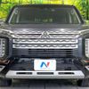 mitsubishi delica-d5 2023 CFJ1604492 image 15