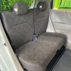 honda n-wgn 2016 quick_quick_JH1_JH1-1247346 image 10