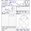 subaru impreza-wagon 2003 CFJ9471510 image 3