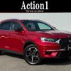 citroen ds-automobiles-ds7-crossback 2018 quick_quick_X74AH01_VR1JJEHZRJY123335 image 1