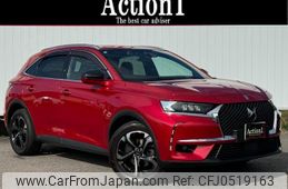 citroen ds-automobiles-ds7-crossback 2018 quick_quick_X74AH01_VR1JJEHZRJY123335