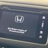 honda vezel 2018 -HONDA--VEZEL DAA-RU3--RU3-1308638---HONDA--VEZEL DAA-RU3--RU3-1308638- image 5