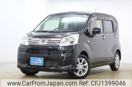 daihatsu move 2021 -DAIHATSU--Move LA150S--LA150S-2082132---DAIHATSU--Move LA150S--LA150S-2082132-