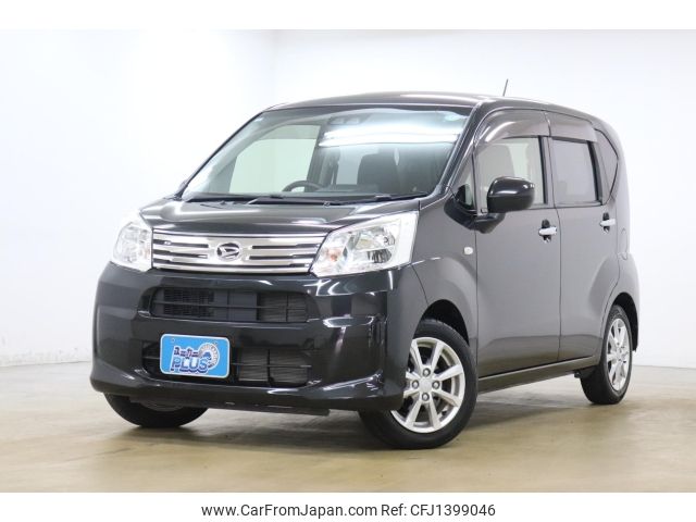daihatsu move 2021 -DAIHATSU--Move LA150S--LA150S-2082132---DAIHATSU--Move LA150S--LA150S-2082132- image 1