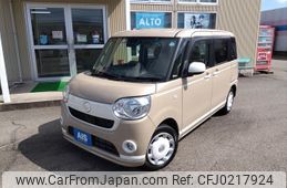 daihatsu move-canbus 2020 -DAIHATSU--Move Canbus 5BA-LA800S--LA800S-0233063---DAIHATSU--Move Canbus 5BA-LA800S--LA800S-0233063-