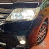 nissan serena 2012 quick_quick_FNC26_FNC26-011395 image 13