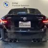 bmw m2 2023 -BMW--BMW M2 3BA-12DM30--WBS12DM0508D23828---BMW--BMW M2 3BA-12DM30--WBS12DM0508D23828- image 11