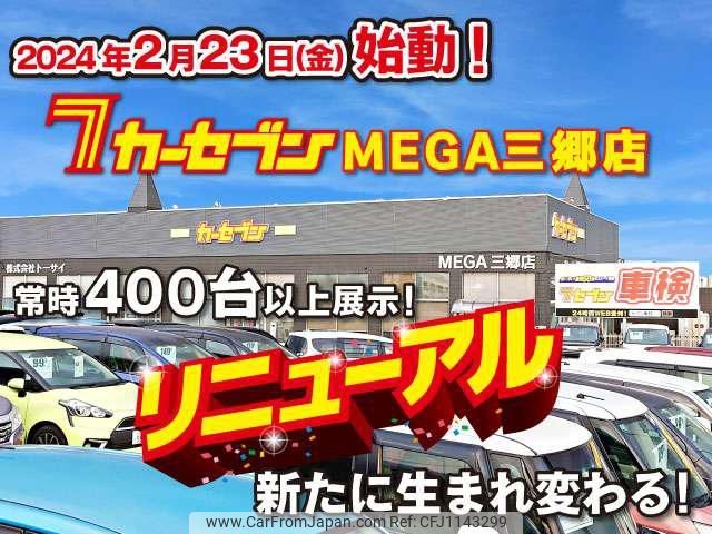 nissan leaf 2017 -NISSAN 【春日部 302ｾ9777】--Leaf AZE0--219412---NISSAN 【春日部 302ｾ9777】--Leaf AZE0--219412- image 2