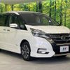 nissan serena 2017 -NISSAN--Serena DAA-GFC27--GFC27-041830---NISSAN--Serena DAA-GFC27--GFC27-041830- image 18