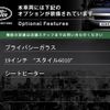 land-rover defender 2023 CFJ1798549 image 3