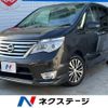 nissan serena 2014 -NISSAN--Serena DAA-HFC26--HFC26-201725---NISSAN--Serena DAA-HFC26--HFC26-201725- image 1