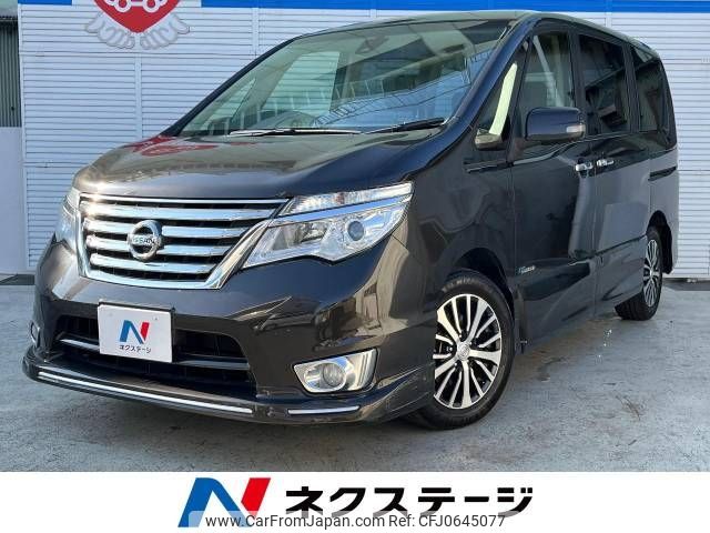 nissan serena 2014 -NISSAN--Serena DAA-HFC26--HFC26-201725---NISSAN--Serena DAA-HFC26--HFC26-201725- image 1