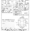 suzuki wagon-r 2015 -SUZUKI 【多摩 580ふ9901】--Wagon R MH44S-125556---SUZUKI 【多摩 580ふ9901】--Wagon R MH44S-125556- image 3