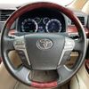 toyota vellfire 2008 -TOYOTA--Vellfire DBA-GGH20W--GGH20-8003332---TOYOTA--Vellfire DBA-GGH20W--GGH20-8003332- image 5