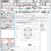 honda n-box 2014 quick_quick_JF1_JF1-1434276 image 21