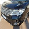 nissan serena 2015 -NISSAN--Serena HFC26--HFC26-283540---NISSAN--Serena HFC26--HFC26-283540- image 37