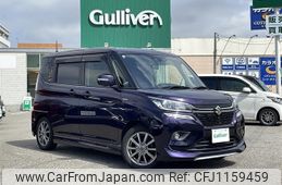 suzuki solio 2020 -SUZUKI--Solio DAA-MA36S--MA36S-782447---SUZUKI--Solio DAA-MA36S--MA36S-782447-
