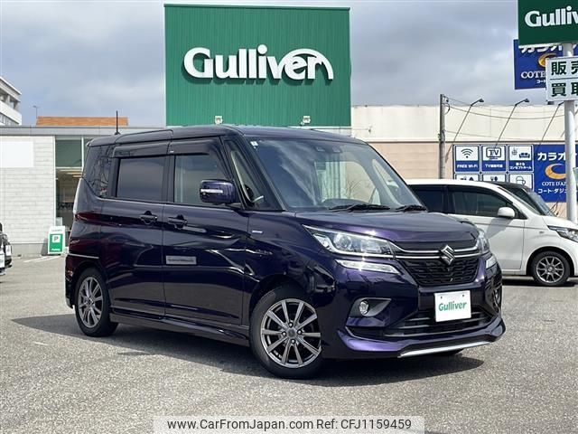 suzuki solio 2020 -SUZUKI--Solio DAA-MA36S--MA36S-782447---SUZUKI--Solio DAA-MA36S--MA36S-782447- image 1
