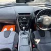 mazda rx-8 2006 CFJ1569600 image 3