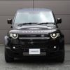 land-rover defender 2024 CFJ1593664 image 6