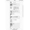 suzuki wagon-r 2008 CFJ1620202 image 19