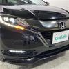 honda vezel 2017 -HONDA--VEZEL DAA-RU3--RU3-1246483---HONDA--VEZEL DAA-RU3--RU3-1246483- image 4