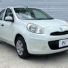 nissan march 2010 CFJ1534235 image 16
