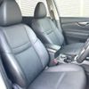 nissan x-trail 2018 -NISSAN--X-Trail DBA-NT32--NT32-084230---NISSAN--X-Trail DBA-NT32--NT32-084230- image 7