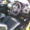 fiat fiat-others 2020 CFJ1586669 image 4