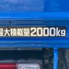 toyota dyna-truck 2018 GOO_NET_EXCHANGE_1101164A30240925W002 image 38