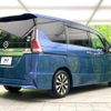 nissan serena 2018 -NISSAN--Serena DAA-GFC27--GFC27-134530---NISSAN--Serena DAA-GFC27--GFC27-134530- image 18