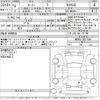 toyota roomy 2022 -TOYOTA--Roomy M900A-0651048---TOYOTA--Roomy M900A-0651048- image 3