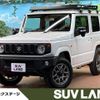 suzuki jimny 2023 -SUZUKI--Jimny 3BA-JB64W--JB64W-298000---SUZUKI--Jimny 3BA-JB64W--JB64W-298000- image 1