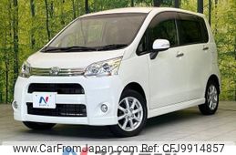 daihatsu move 2012 -DAIHATSU--Move DBA-LA100S--LA100S-0120101---DAIHATSU--Move DBA-LA100S--LA100S-0120101-