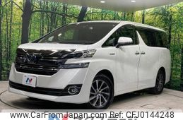 toyota vellfire 2015 -TOYOTA--Vellfire DAA-AYH30W--AYH30-0026195---TOYOTA--Vellfire DAA-AYH30W--AYH30-0026195-