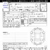 suzuki xbee 2021 -SUZUKI--XBEE MN71S--213931---SUZUKI--XBEE MN71S--213931- image 3