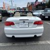 bmw 3-series 2009 CFJ1530430 image 2