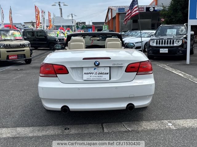 bmw 3-series 2009 CFJ1530430 image 2