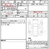 subaru xv 2021 quick_quick_5AA-GTE_GTE-045035 image 19