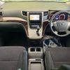 toyota vellfire 2013 -TOYOTA--Vellfire DBA-ANH20W--ANH20-8262516---TOYOTA--Vellfire DBA-ANH20W--ANH20-8262516- image 2