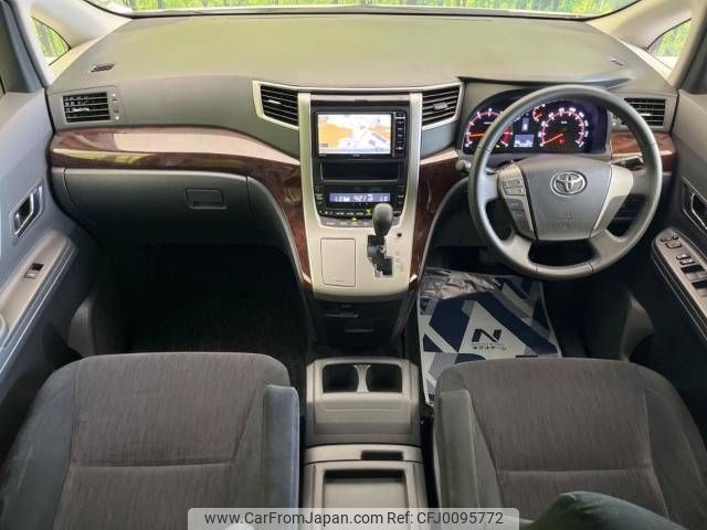 toyota vellfire 2013 -TOYOTA--Vellfire DBA-ANH20W--ANH20-8262516---TOYOTA--Vellfire DBA-ANH20W--ANH20-8262516- image 2